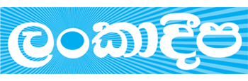 මහවැලි ගඟ ආශ්‍රිතව සිදු කල පවිත්‍රතා වැඩසටහන