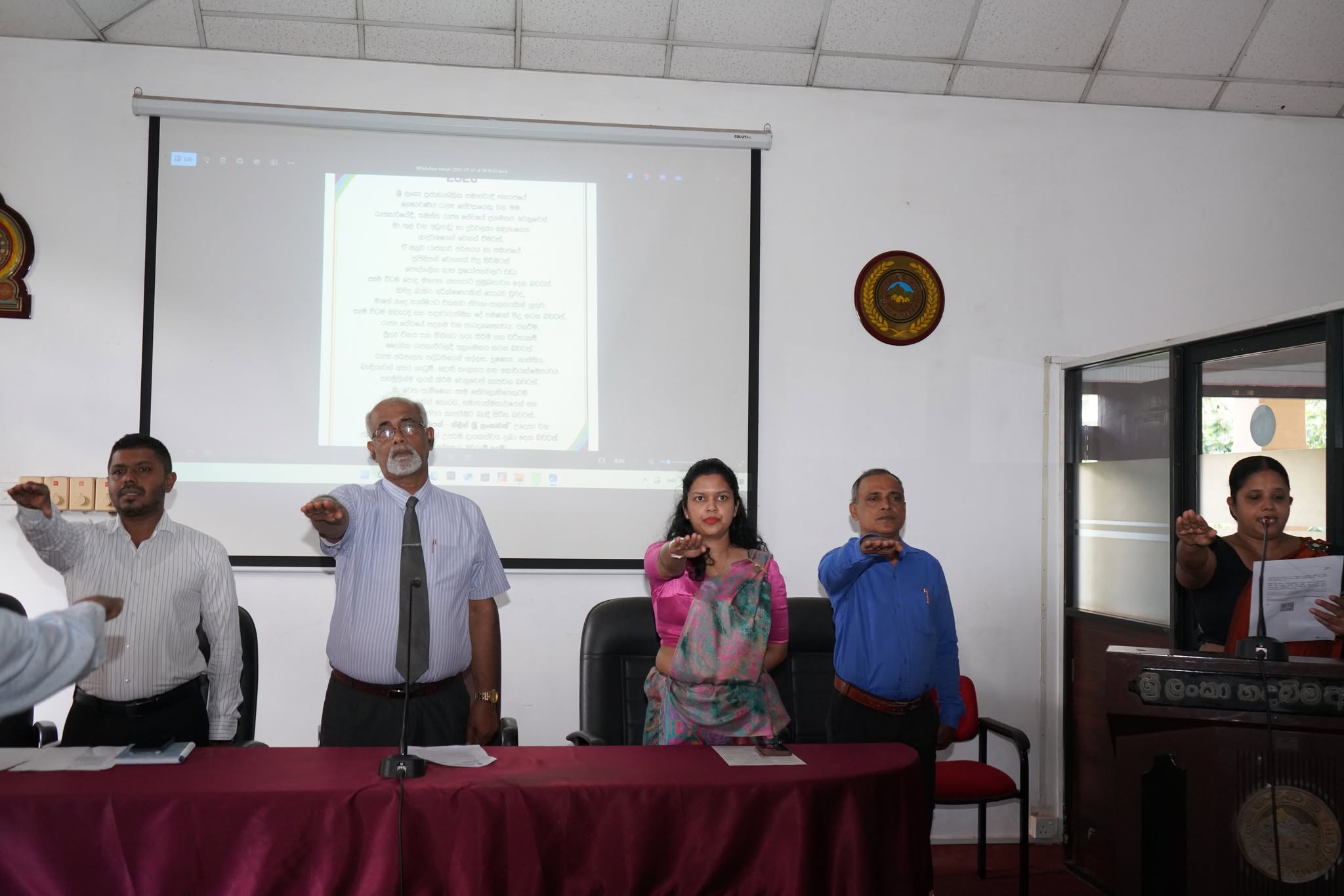 “සුපිළිපන් දිවුරුම / ප්රතිඥාව – 2026” – ශ්රී ලංකා හදබිම අධිකාරිය